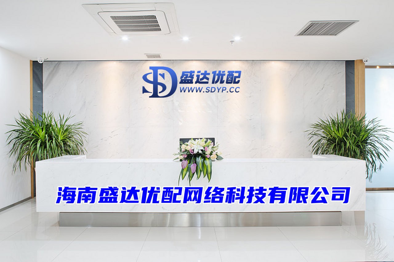 高开网配资-高开网配资官网-全民配资股票平台-炒股配资网站